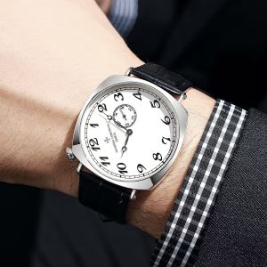 VACHERON CONSTANTIIN BLACK WHITE SILVER RING 757