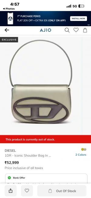 DIESE 1 DR PREMIUM SHOULDER BAG