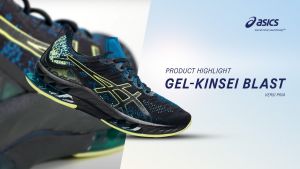 Asiccs gel kinsei blast blue