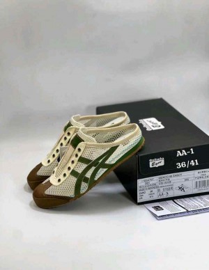 Onitsukaa Tiger Mexico 66 Sabot half cut Grass Green
