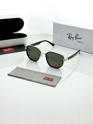 Rayba 56098 golden green 