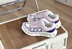 WMN ON CLOUD TILT remix orchid ivory