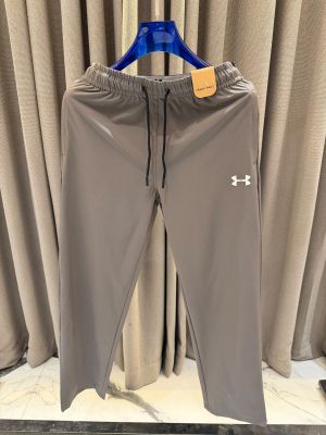Under Armou Track Pants Grey