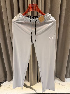 Under Armou Track Pants Light Grey