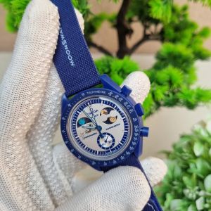 omegga Blue Sun  Moon And Earth with Blue strip 171816