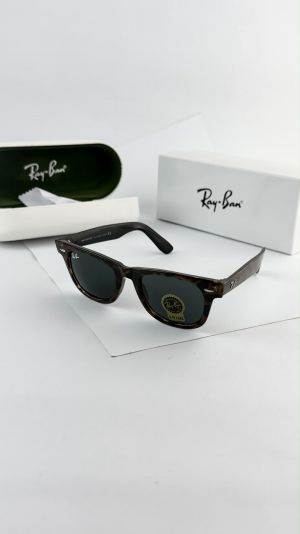 Rayba_tiger_black_2140