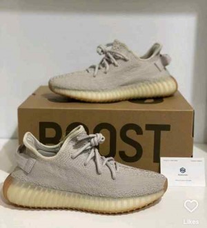 Yeezy Boost 350 V2 Low Sesame FULL KIT