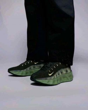 Niikee Ava Rover Sequoia and Oil Green  578