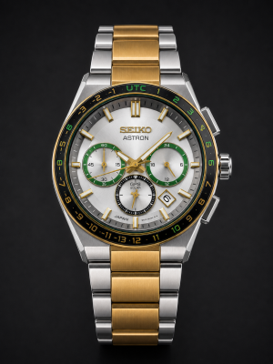 SEIK O ASTRON LIMITED EDITION CHRONOGRAPH 825
