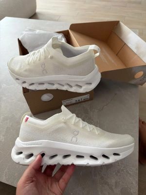 On cloud tilt moon white frost (925)