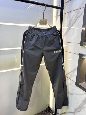 Amir Grey Embroidery Logo Super Premium Track Pant F4013-GY