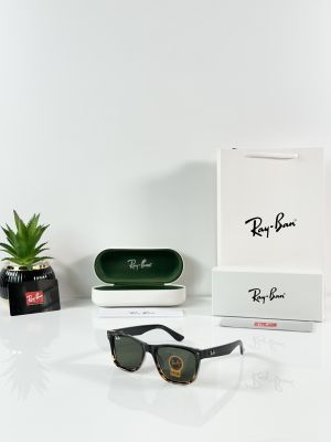 Rayba Reverse 0502 Black Tiger Green