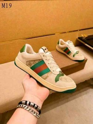 guuc_ci Screener Dirty Sneaker