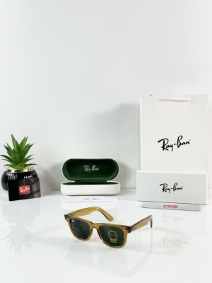 Rayba 2140 Mustard Yellow Green GLASS