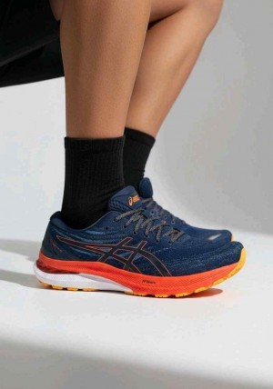 Asicss GEL-KAYANO 29