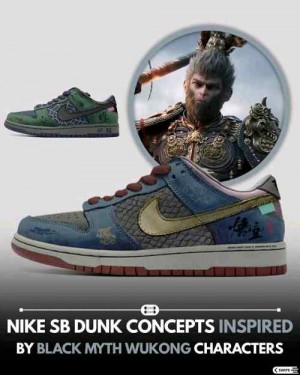 Nikee dunk low myth wukong 583