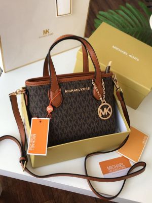 Michael Kor MK Signature Crossbody Tote with box 5066