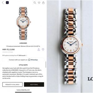 LONGINE ES PREMIUM STORE TT WHITE 867