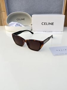 Celine 2908 tiger brown