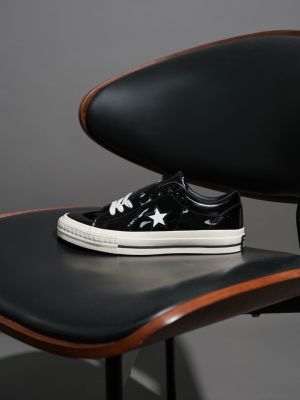 CONVERSSE ONE STAR 95 PATENT 