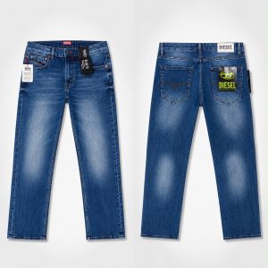 DIEESEL INDUSTRY PREMIUM LIGHT BLUE DENIM