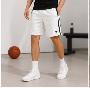 UNDERARRMOUR ROCK PREMIUM WHITE SHORTS