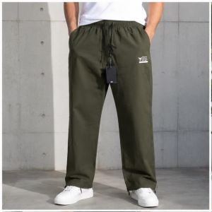 UNDERARRMOUR GREEN PREMIUM TRACKPANT