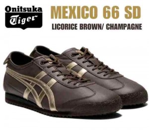 tigerr Mexico 66 SD Licorice BrownChampagne