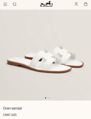 Hermees Paris Oran Beige Flats For Her With OG Box & Carry Bag Slide Beige