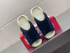 uptempo flip flop