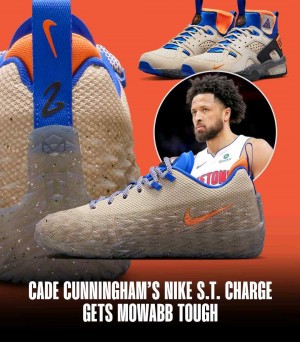 Nikkee S.T. Charge Rugged Basketball Shoes
