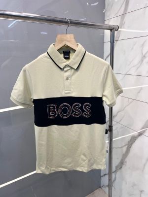 Hugo Bos Beige Emboss Printed Logo With 240Gsm Interlock Cotton Lycra Fabric Polo Sale Offer (645)