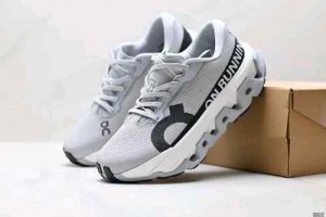 On Cloudmonster Hyper 3 Glacier Black