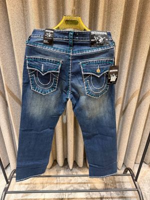 TRUE RELIGION BLUE GREEN STITCH PREMIUM EBROIDER STRETCH DENIM