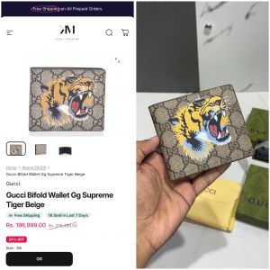 Guucci 025 tiger printed with monogram design wallet with og box card and dust bag 