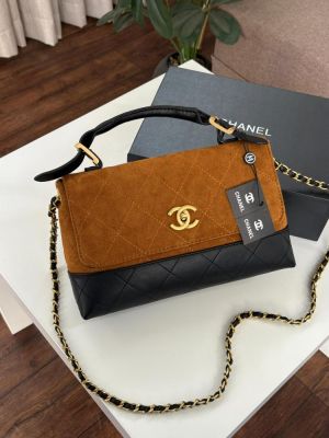 Chaneel Brown-Black Suede Top Handle Flap Bag With Box & Dust Bag -A035