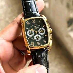Pateek Philippe