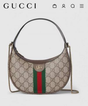 Guccci ophidia shoulder bag with red box 558