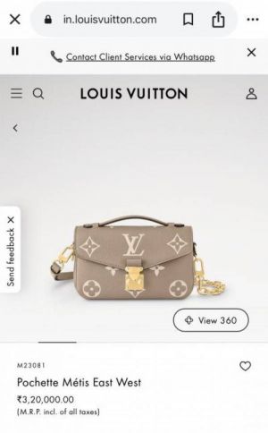 louis vuitton metis pochette east west with box  663