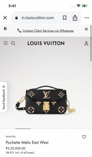 Louis vuitton metis pochette East West with box 664