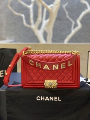 Chanel Paris Jumbo big size lather QUALITY Inner Branding with box Bill 5070