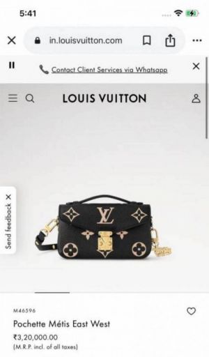 Louis vuitton metis pochette East West with box 664