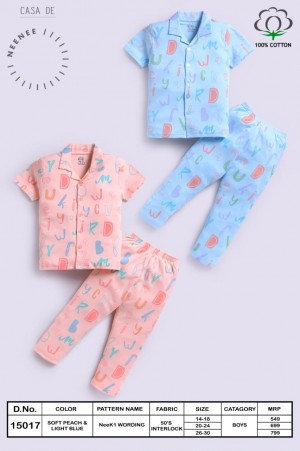 CO ORD SET