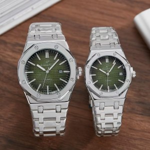 Couple Watch