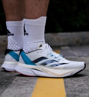 Adizero Boston 12 Light Aqua