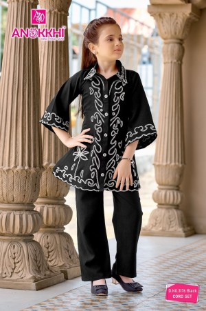 GIRLS ETHNIC WEAR