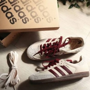 samba marron white