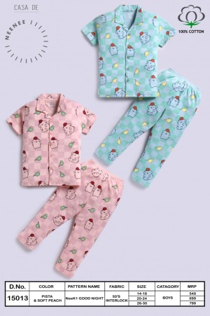 CO ORD SET