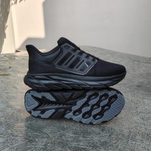Bounce H.K Full Black