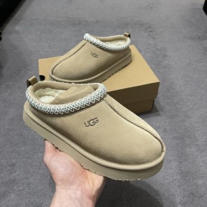 UGG TASMAN SLIPPERS MUSTARD SEED FOR WOMEN 